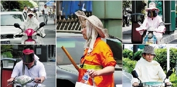 浙江22縣發(fā)布高溫橙色預(yù)警 奉化最熱39.7℃