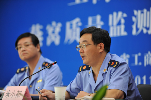 “洋相”辟謠為哪般?