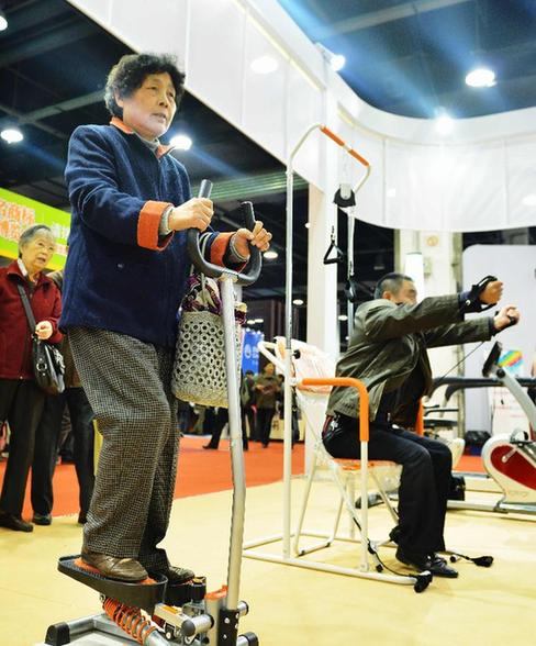 浙江省舉辦首屆老齡產(chǎn)業(yè)博覽會