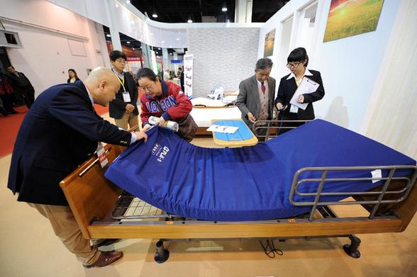 浙江省舉辦首屆老齡產(chǎn)業(yè)博覽會(huì)