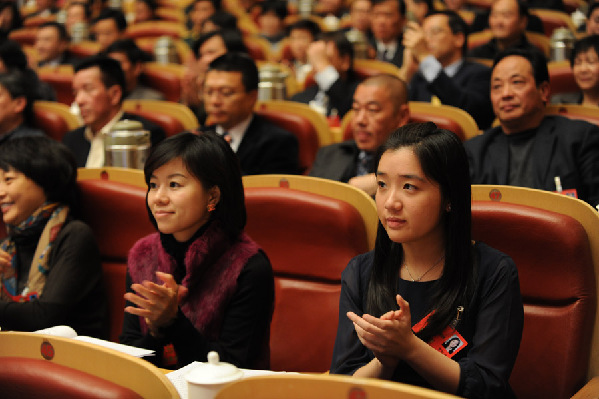 浙江省政協(xié)十一屆一次會(huì)議隆重開(kāi)幕