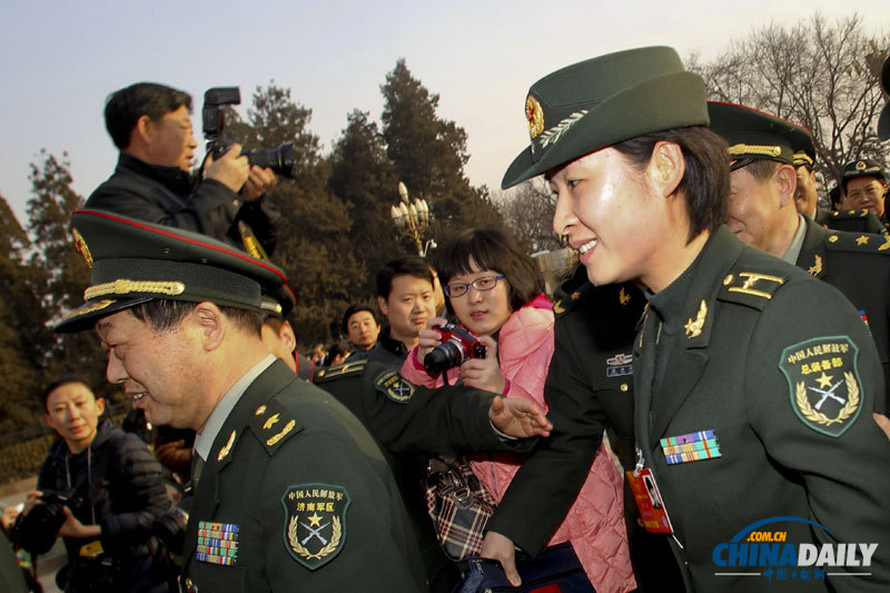 《中國(guó)日?qǐng)?bào)》聚焦兩會(huì)精選之一