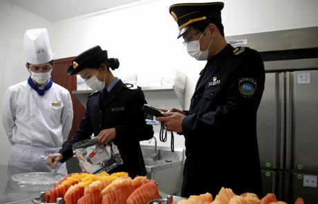 Next show 下期預(yù)告