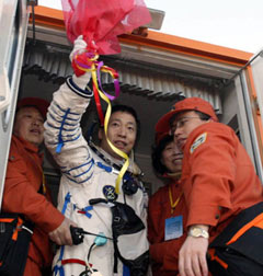 First manned space mission 'complete success'