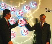 Siemens confident in local market 