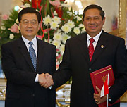 Indonesia now a strategic partner