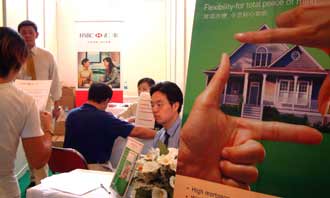 HSBC offers housing loan