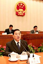 Auditor: Central government misuses US$1.1b of fund