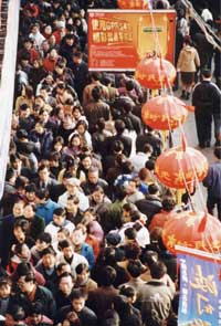 Shanghai's population gets boost from mums