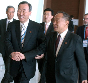 Shrine visits 'rekindle painful memories'