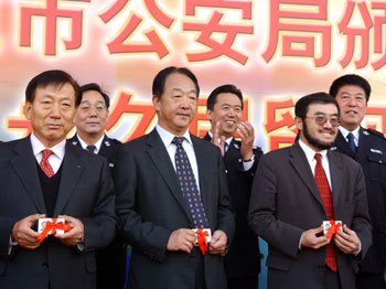 China may revise 'green card' procedures