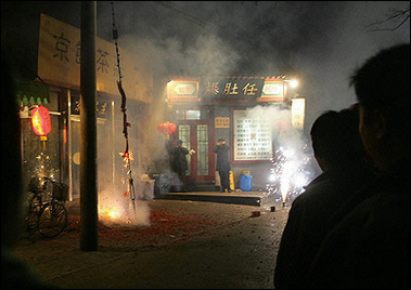 Lunar New Year fireworks frenzy kills 36