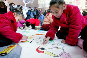 Children draw for protection of wild bird