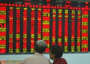 Share reform extended to whole market