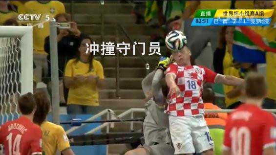 戰(zhàn)術(shù)板：他們的好球被誰黑掉了？