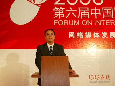 中共云南省常委、省委宣傳部部長張?zhí)镄乐罗o