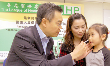 Most children haven't taken flu vaccine in the past year