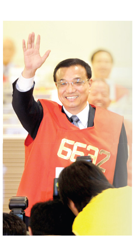 Shot in the arm for financial market