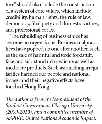 Building 'strong country in culture' key to national rejuvenation