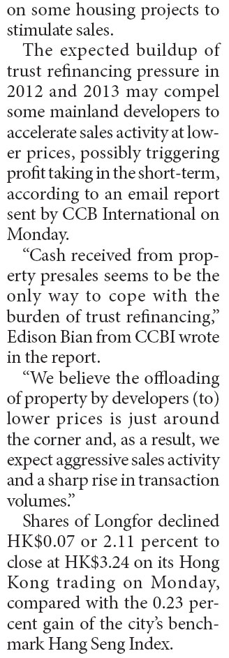 Cash-flushed Longfor Properties says it has no fund raising plans