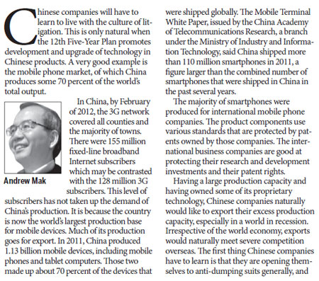 Mobile phones: China should get used to patent litigation