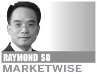 Eyes on govt's budget policy to see how it will tackle rising prices