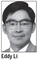 Strengthen control over subdivided units