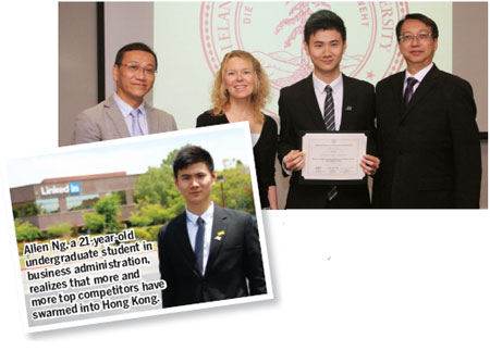 Return to the lost horizon