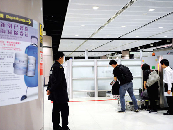 Liberal Party is not the opposition