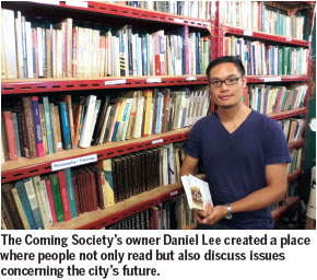 Booking out of Hong Kong