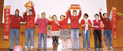 海外留學(xué)生共慶新春佳節(jié)