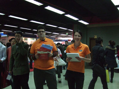 展會現(xiàn)場精彩花絮