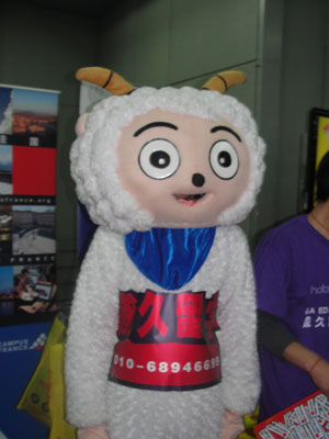 展會現(xiàn)場精彩花絮