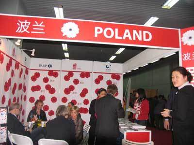 各國展區(qū)設(shè)計(jì)各具特色