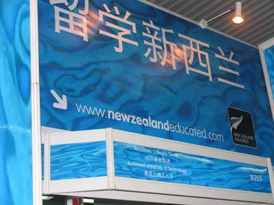 各國展區(qū)設(shè)計(jì)各具特色