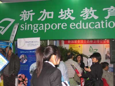 各國展區(qū)設(shè)計各具特色