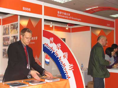 各國(guó)展區(qū)設(shè)計(jì)各具特色