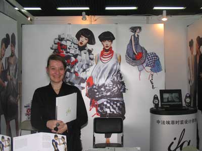 各展臺吸引眼球有奇招