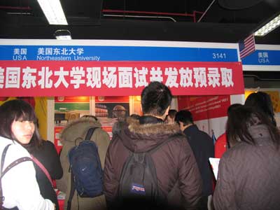 各展臺吸引眼球有奇招