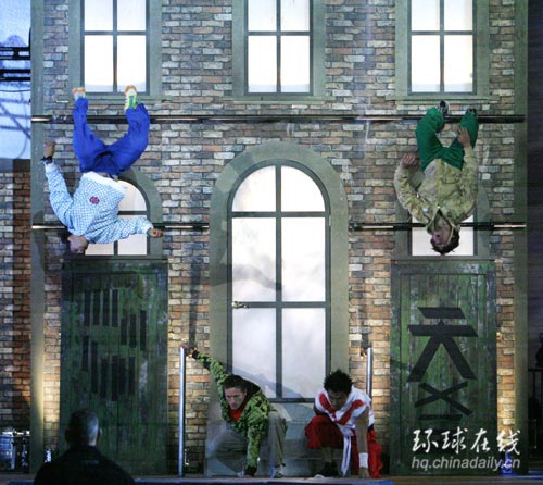 超震撼世界特技獎(jiǎng)典禮