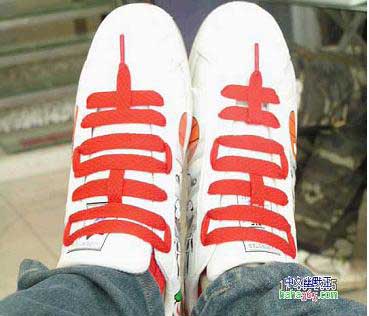 你從沒想到過“最高境界”（1）