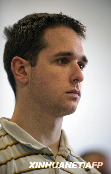 耶魯大學(xué)“墻中女尸”案嫌疑人被捕