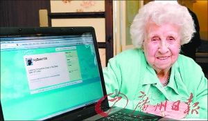 英國(guó)104歲老婦玩微博 彌留之際不忘更新(圖)