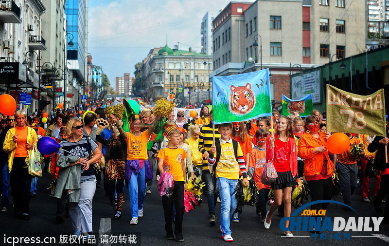 俄羅斯民眾扮成老虎狂歡 呼吁保護(hù)東北虎