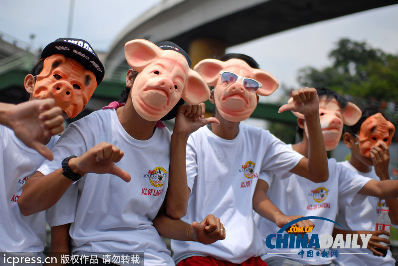 2013國際新聞圖片盤點:另類抗議