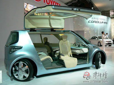 上海車展 全球最炫目十大概念車