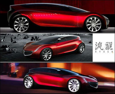 上海車展 全球最炫目十大概念車