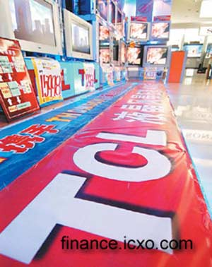 外國人心目中的十大中國名牌產(chǎn)品