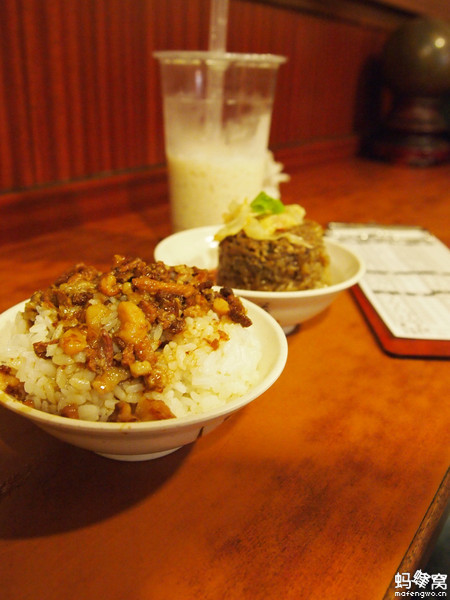 畢業(yè)之前去臺(tái)灣看看世界