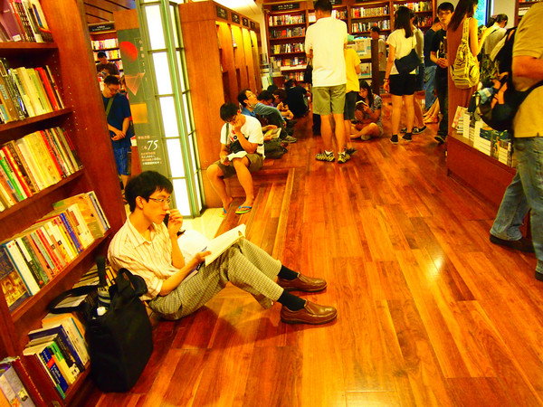 畢業(yè)之前去臺灣看看世界